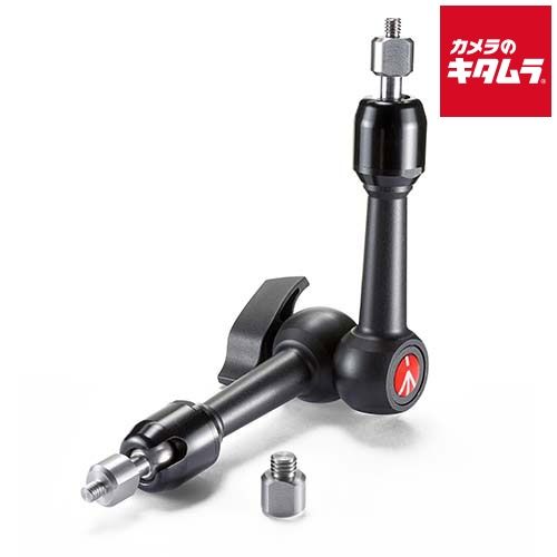 マンフロット 244 MINI フリクションアーム 24 cm長 1 4両サイド