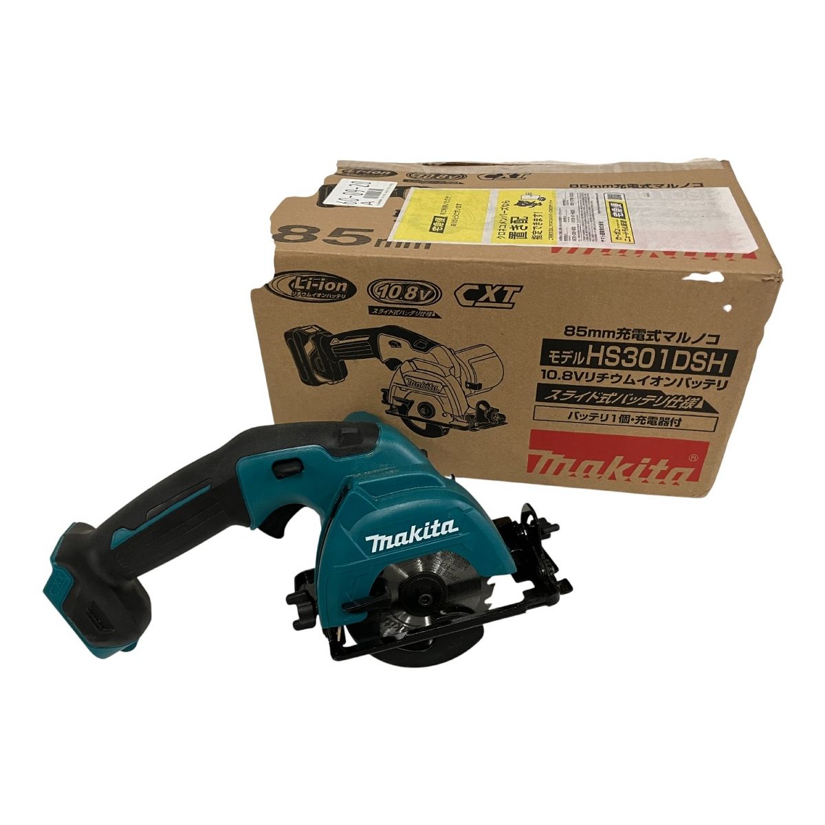 makita マキタ 85 mm 充電式マルノコ HS 301 D 電動工具