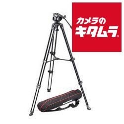 マンフロット ビデオキットツイン 3段アルミ MSタイプ