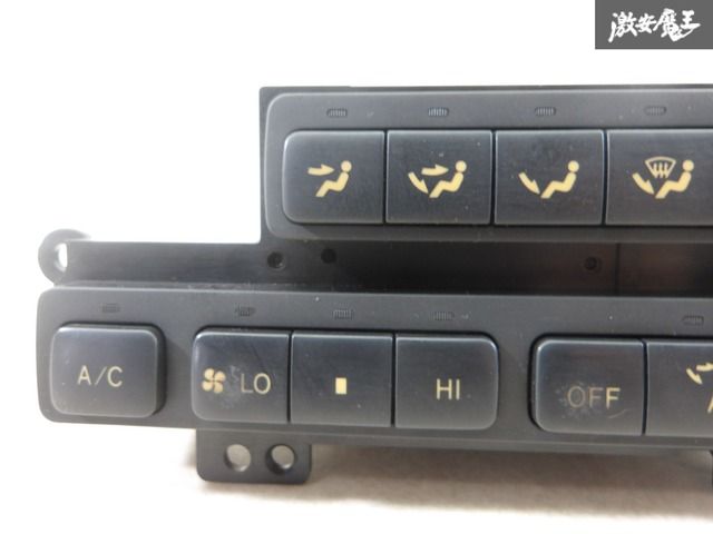 トヨタ純正 JZX90 マーク2 チェイサー クレスタ シフト パネル 新品未