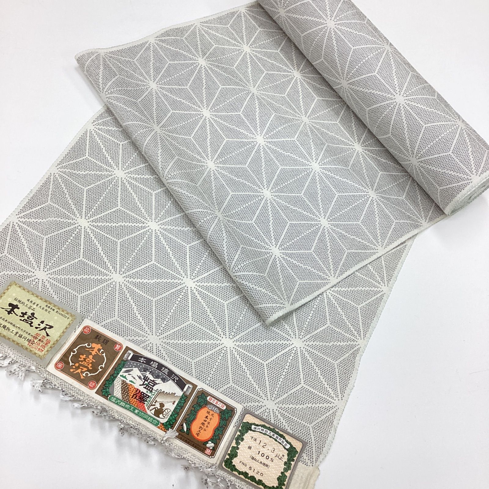 着物反物 本塩沢 麻の葉 正絹R77