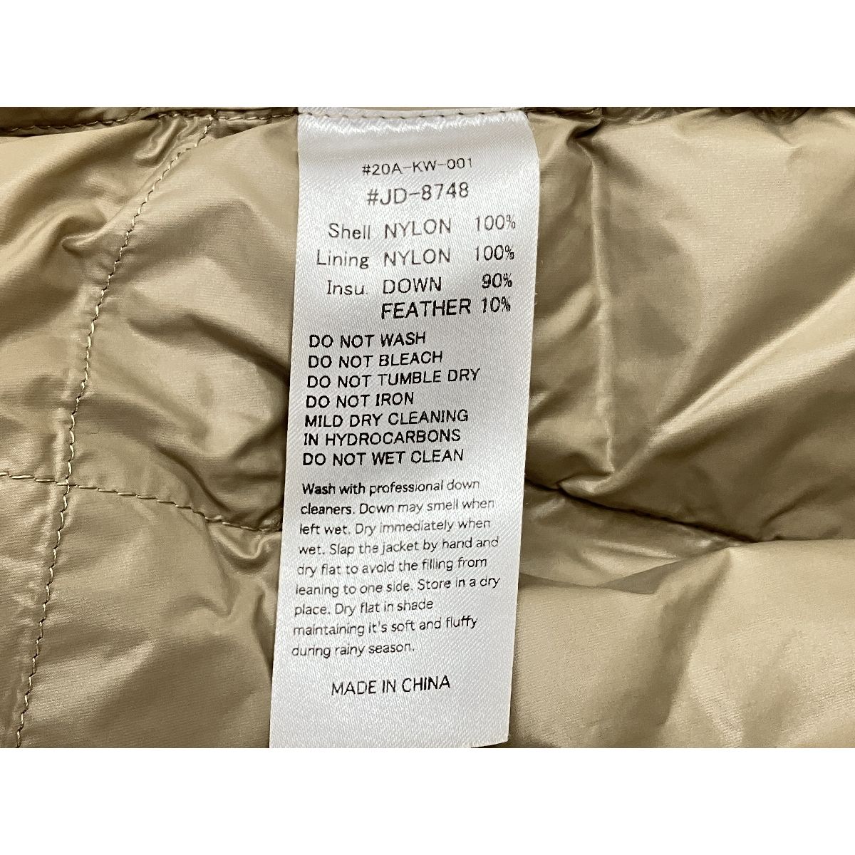 DANTON ダントン JD-8748 サイズ 36 ブラック系 インナーダウン カーキ