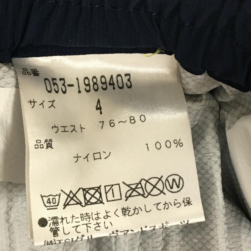 パーリーゲイツ レインパンツ ネイビー×白 ナイロンパンツ ウエスト