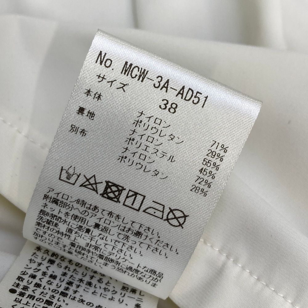 MARK&LONA ゴルフ　ホワイト ジャケット　レディース　サイズ38 サイズ：38 MARK&LONA マークアンドロナ 2023年 ジップジャケット