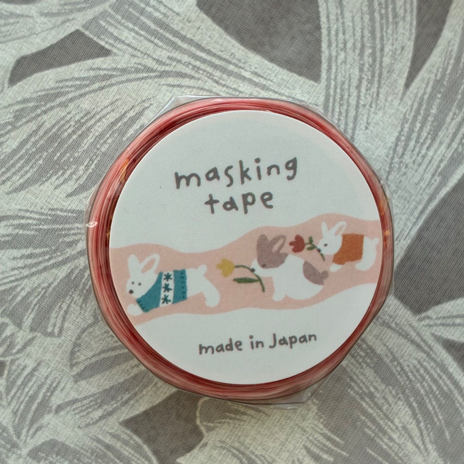 マスキングテープ7個set #02 - メルカリ