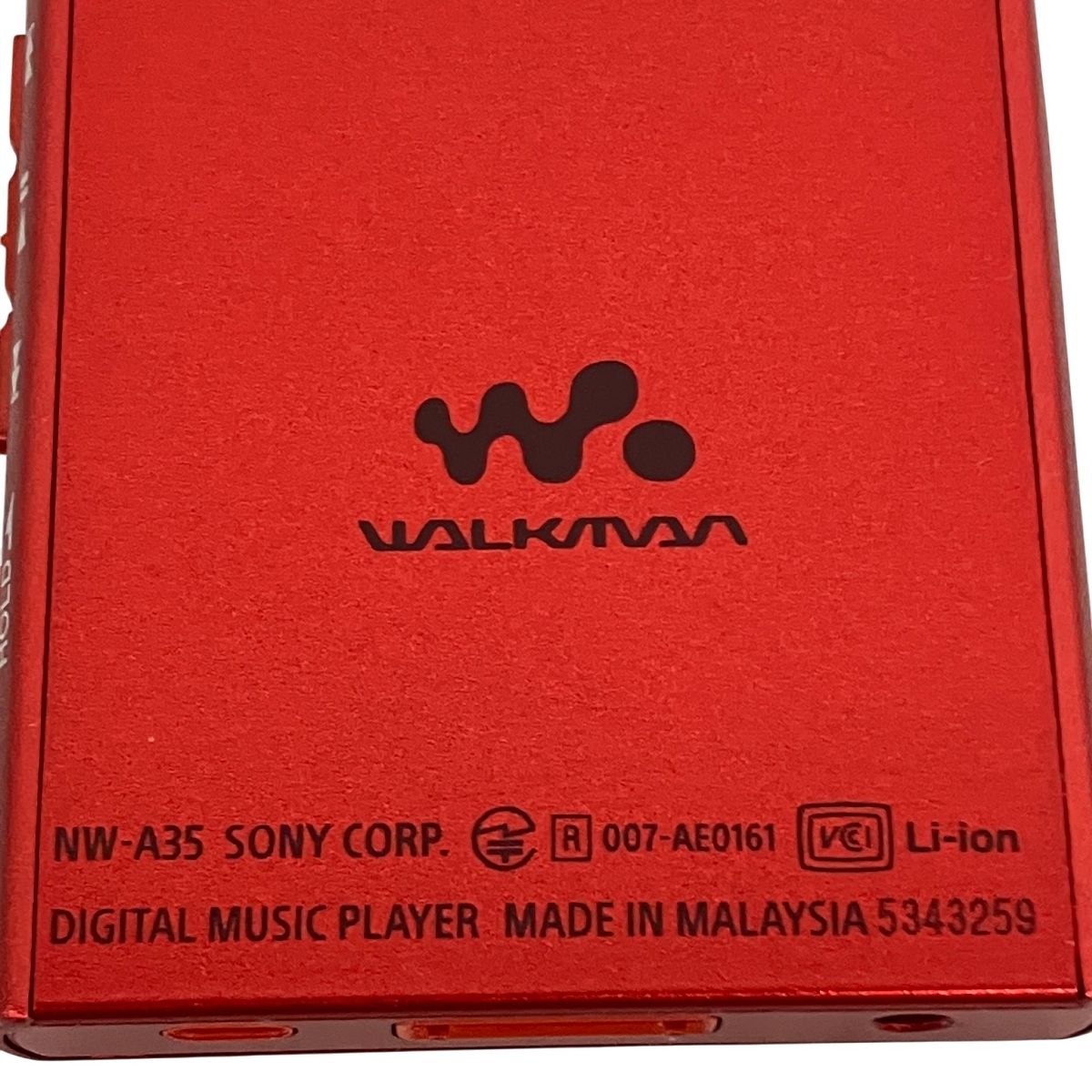 ウォークマン A