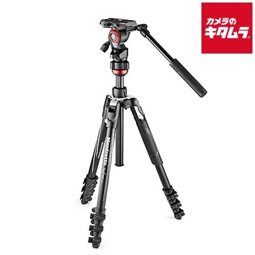 マンフロット MVKBFRL LIVE be アルミニウムL三脚ビデオ雲台キット 納期約２ ３週間