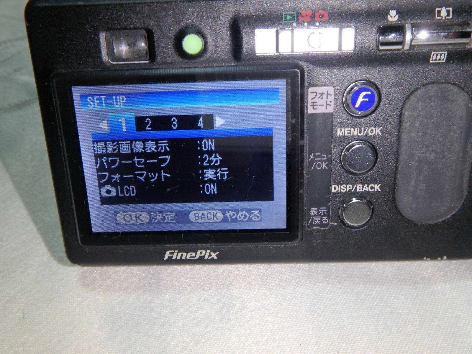 動作品 FUJIFILM F455 FinePix デジタルカメラ - メルカリ