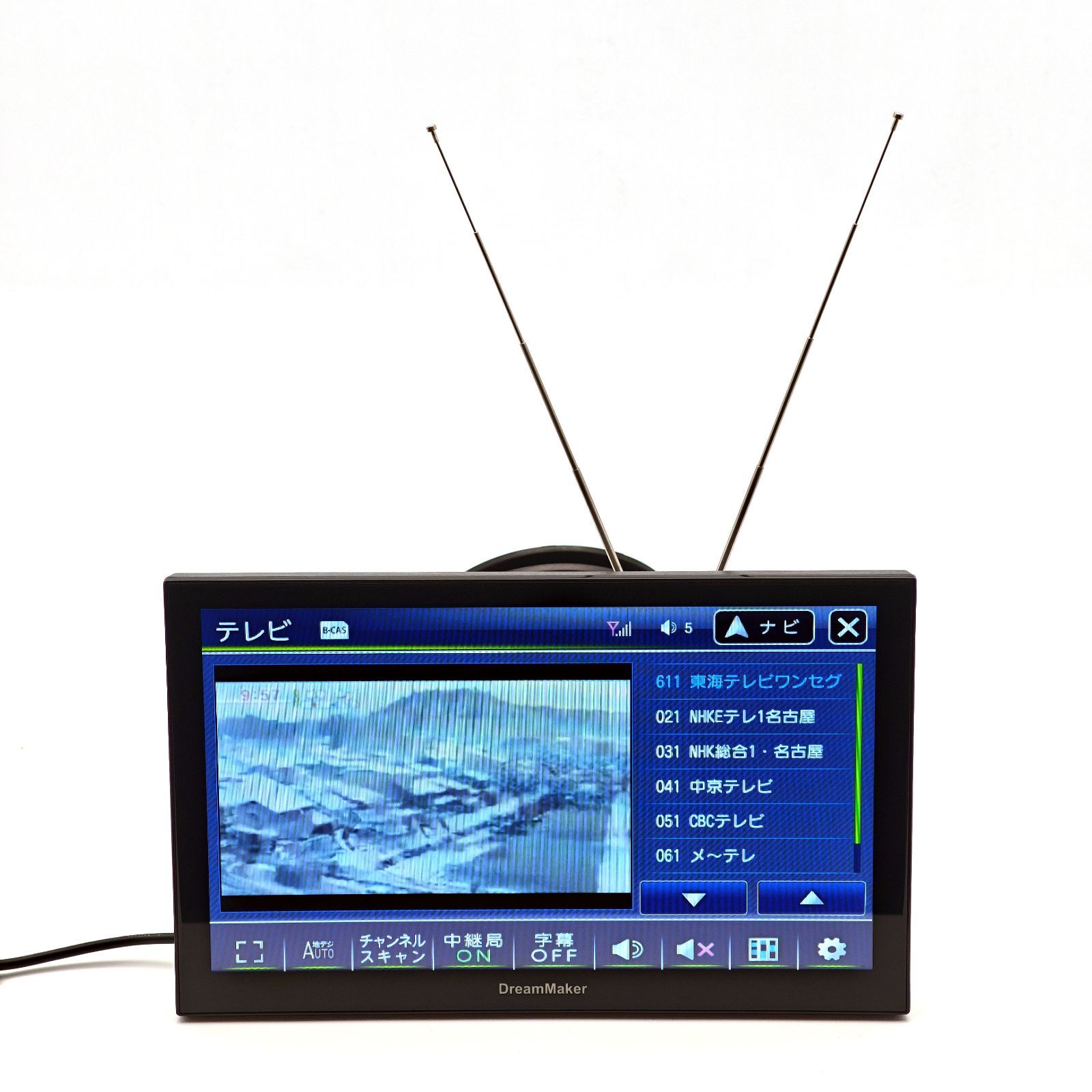 DreamMaker ドリームメーカー 9インチ フルセグTV 2020年8GBゼンリン