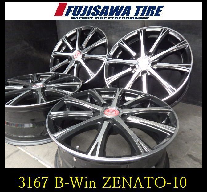 3167 B Win ZENATO 10 17 x 7 0 J 5 H 114 3 48 4本