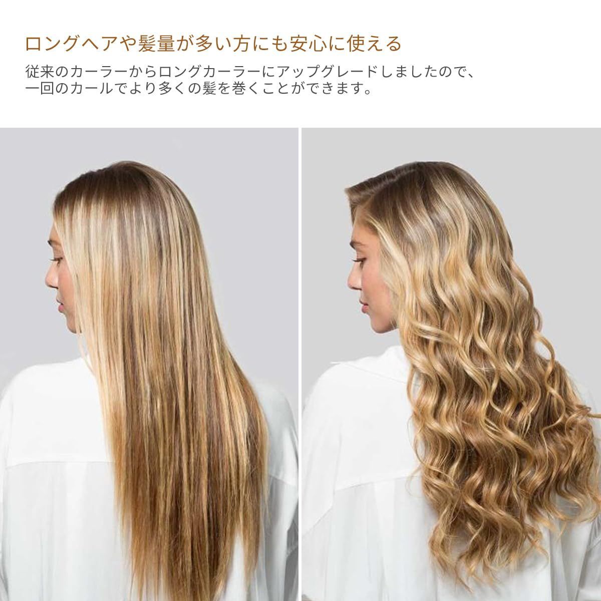 新着商品】アタッチメント 自動カール マルチスタイラー用 エアラップ