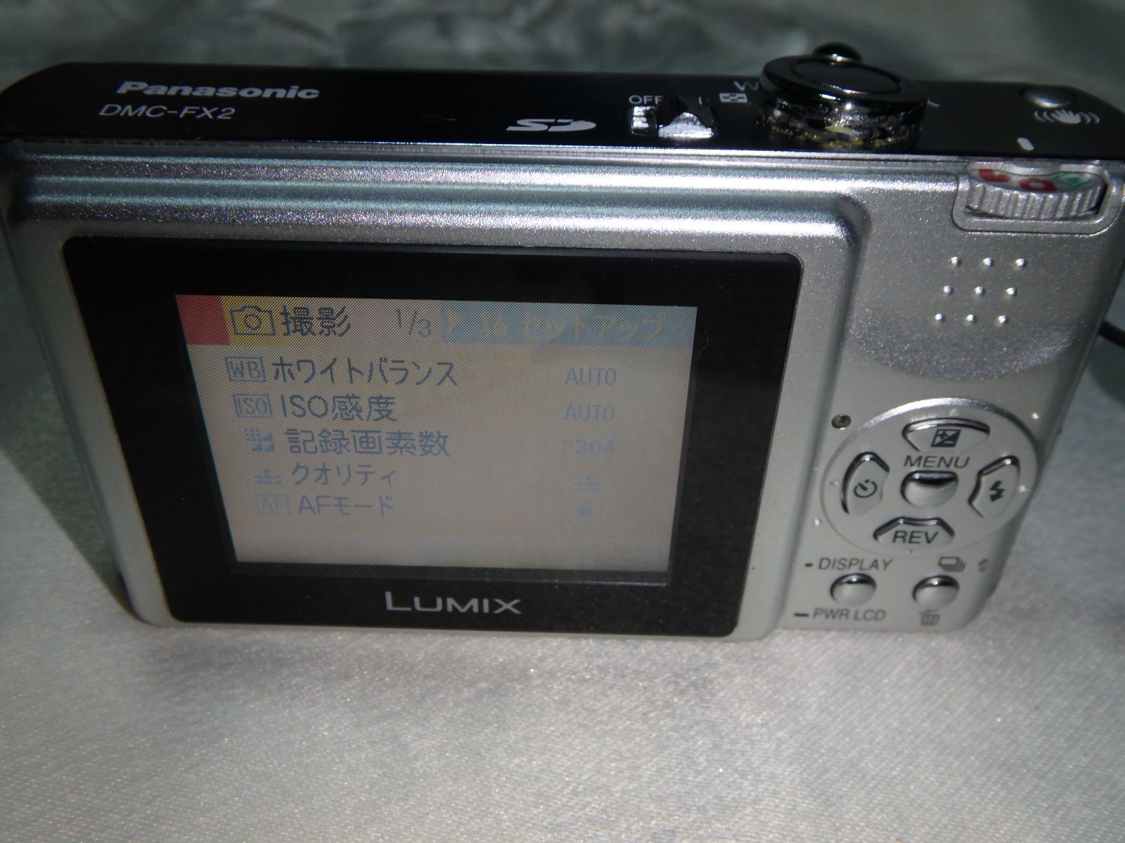 動作品 PANASONIC DMC-FX2 LUMIX デジタルカメラ - メルカリ