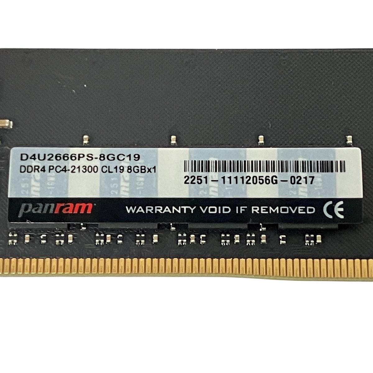 CFD Panram -8 GC 19 16 GB 8 GBx PC 4 21300 DDR 2666 デスクトップ用 メモリ