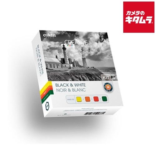 コッキン P_H 400 03 4 B W フィルターキット サイズ M 納期約３ ４週間