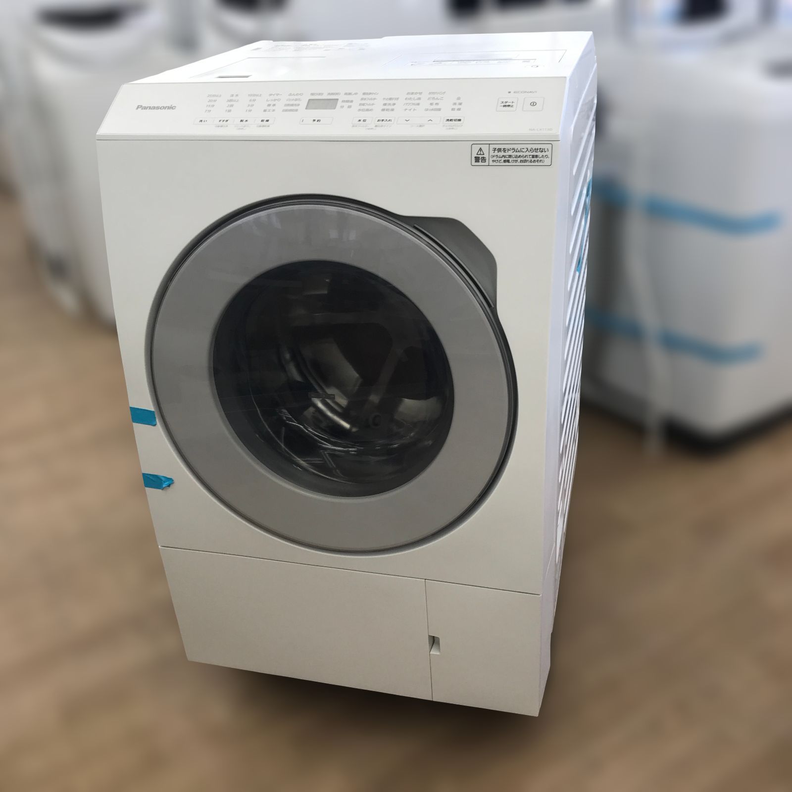 関東地域 販売 リユースの Panasonic ドラム式洗濯乾燥機 NA LX 113 DL 2025 管理1204 01
