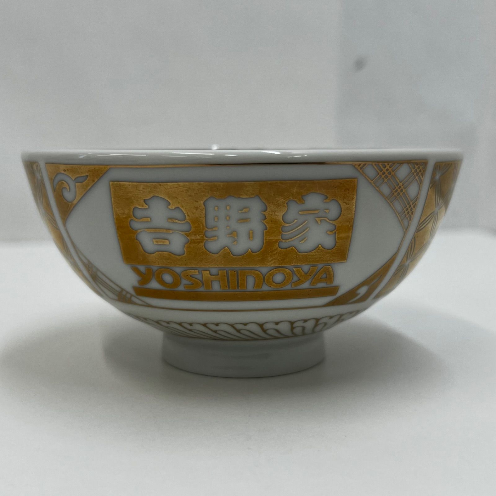 5-00063】 吉野家 食器 金柄 限定品 非売品 - メルカリ