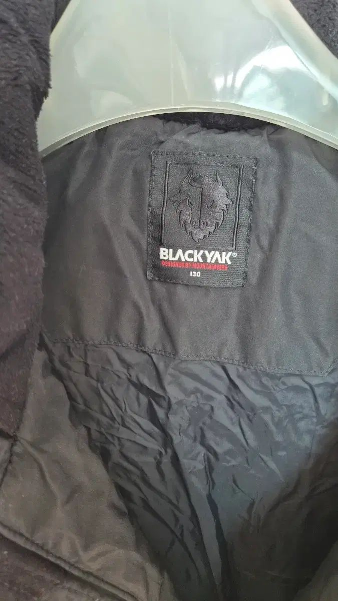  BLACK YAK ブラックヤク キッズ ダウンジャケット ロング丈 130号 その他 ジャケット ブルゾン