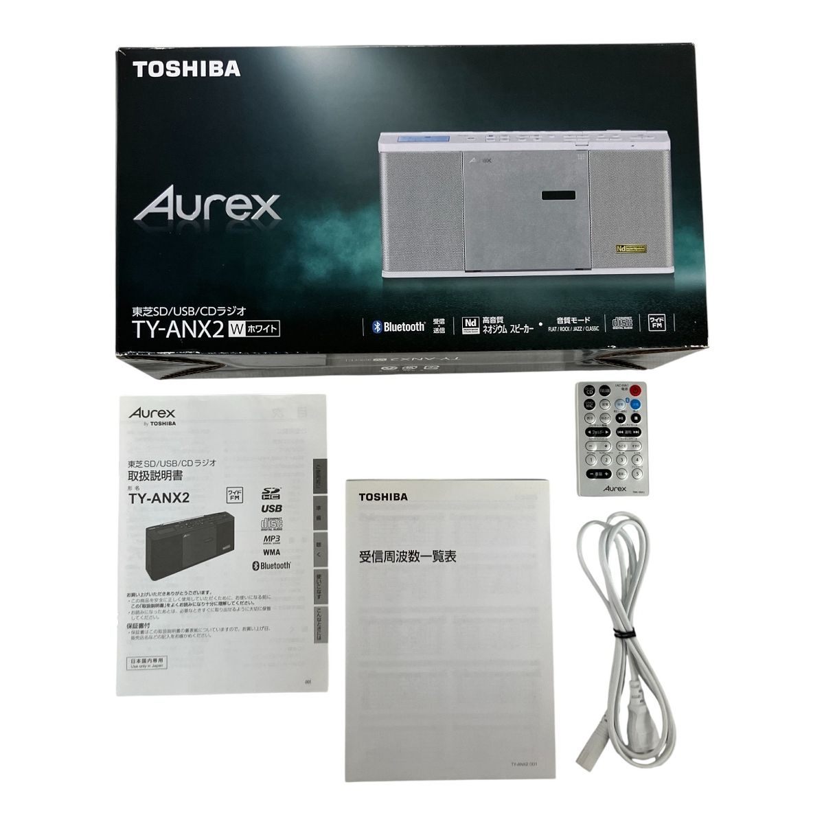 TOSHIBA TY ANX 2 CDラジオ USB再生 Bluetooth 送受信機能 コンパクト スリム ネオジウムスピーカー