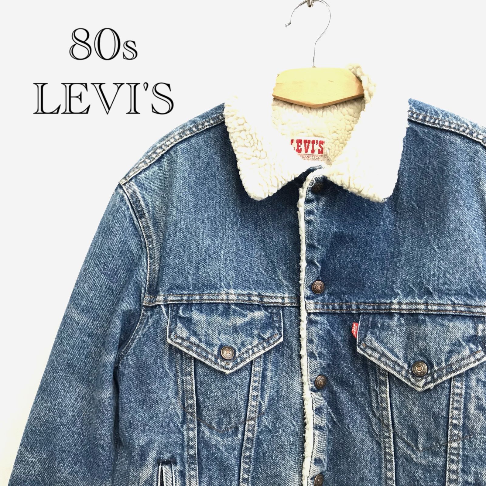 80s Levi's 裏ボア デニムジャケット Gジャン 70608 0216 40R ブルー