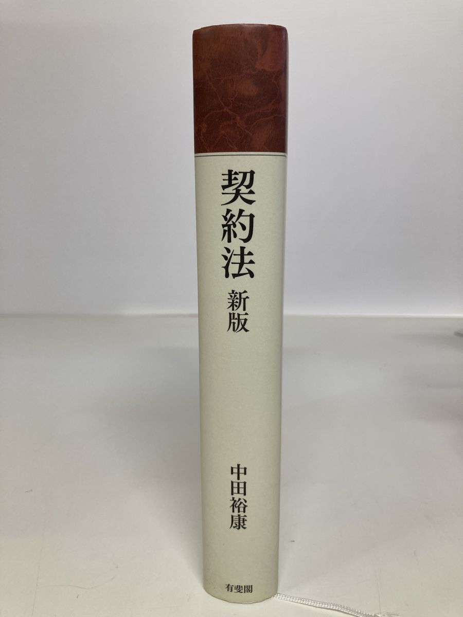 ○山田松香木店○香木○聞香○香道○伽羅○真那賀