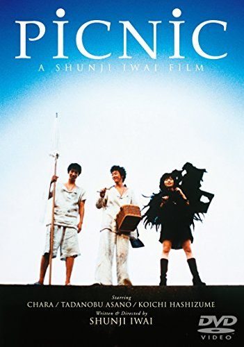 PiCNiC [DVD]／岩井俊二 - メルカリ