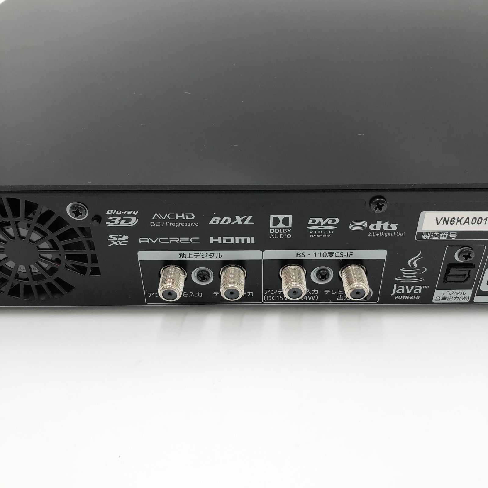 パナソニック 7TB 11チューナー ブルーレイレコーダー 全録 10