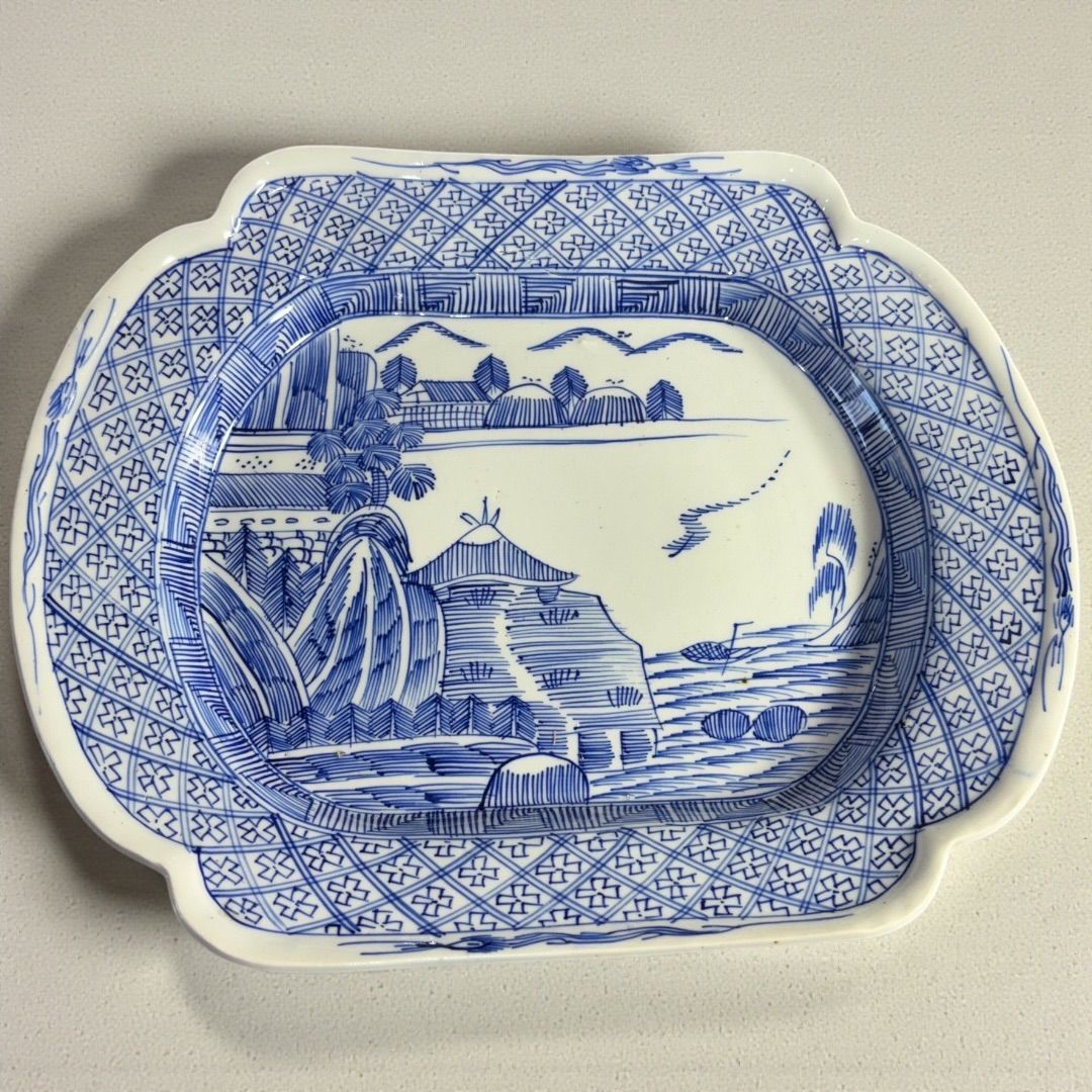 江戸時代後期 皿 染付 古伊万里 手描き 飾り皿 山水文 ベロ藍 銘あり