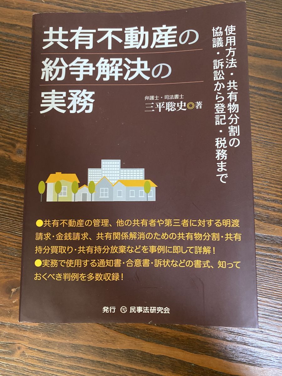 新品同様 アレッサンドロデラクア フォックスファーコート