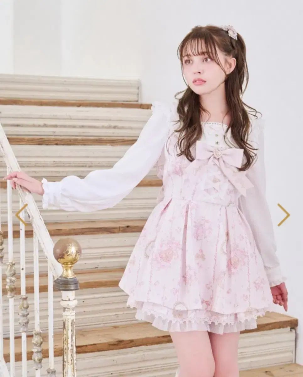 リズリサ ジュエリー セットアップ ピンク