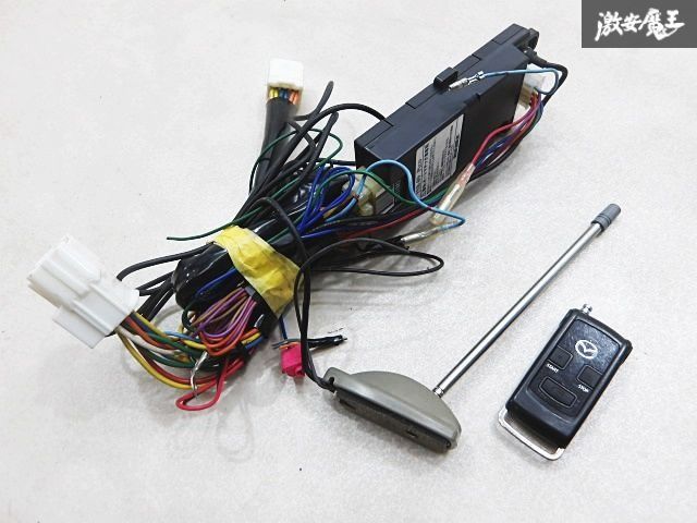 サーキットデザイン エンジンスターター 本体+ハーネスセット サーキットデザイン エンジンスターター 本体+ハーネスセット