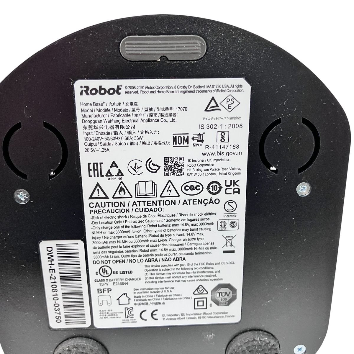 iRobot ルンバ i2 Roomba i2 ロボット掃除機 家電 中古 Z10617801
