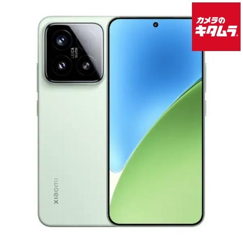 新品】Xiaomi 15 Green 12GB+512GB - メルカリ
