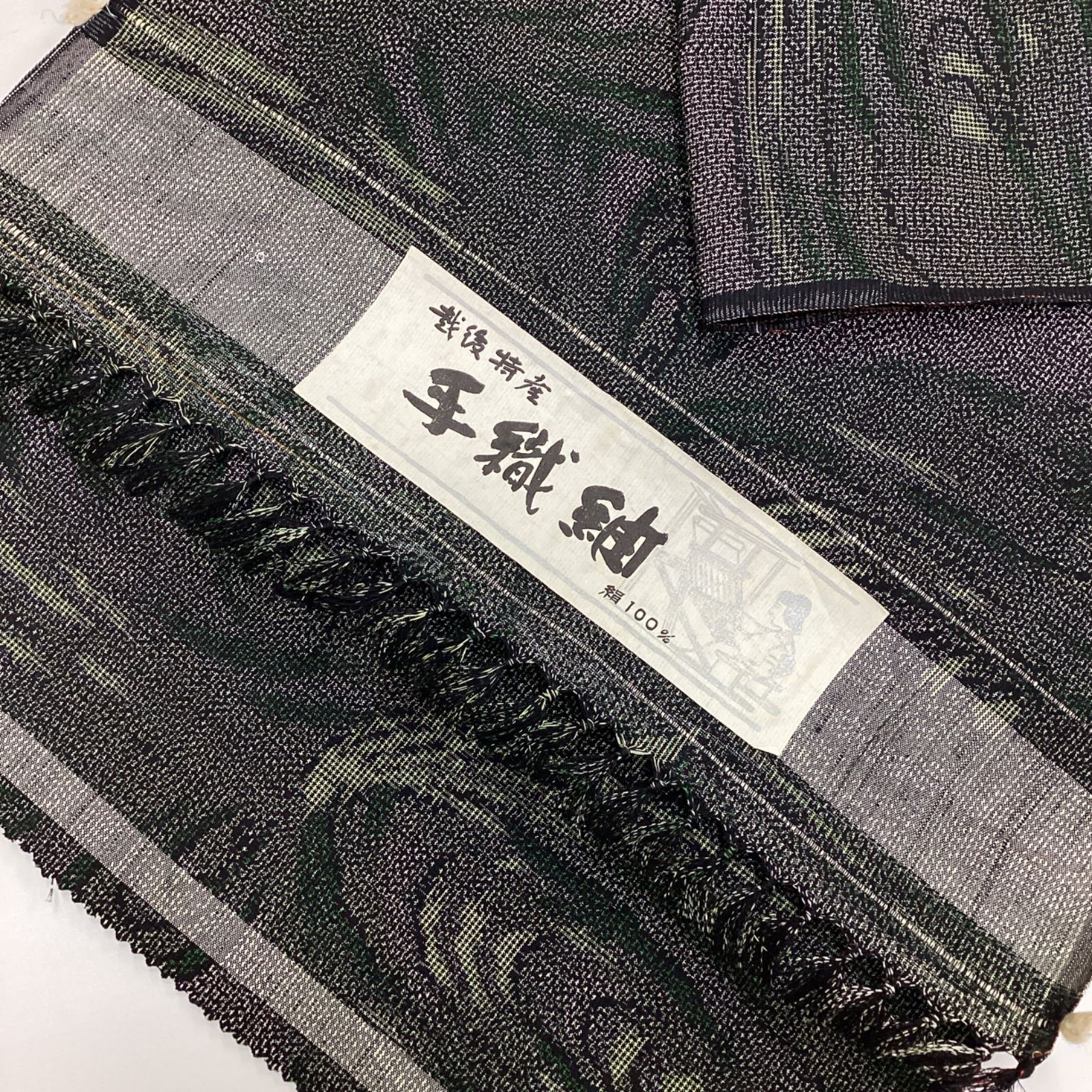 新品未使用 着物反物 越後紬 正絹R80 - メルカリ