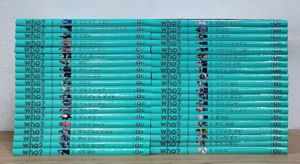 Who アーティスト 人物学習漫画 全集 セット