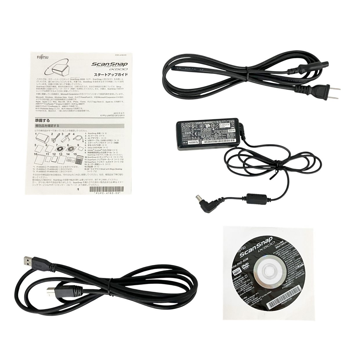 富士通 SCANSNAP FI-IX500 スキャナー スキャンスナップ A4 両面 家電