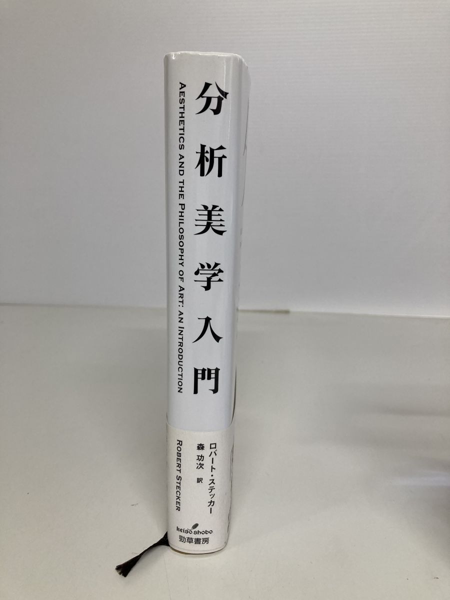 ダイニングテーブル ログハウス風 天然木 4人がけ 天板杉材 組み立て式