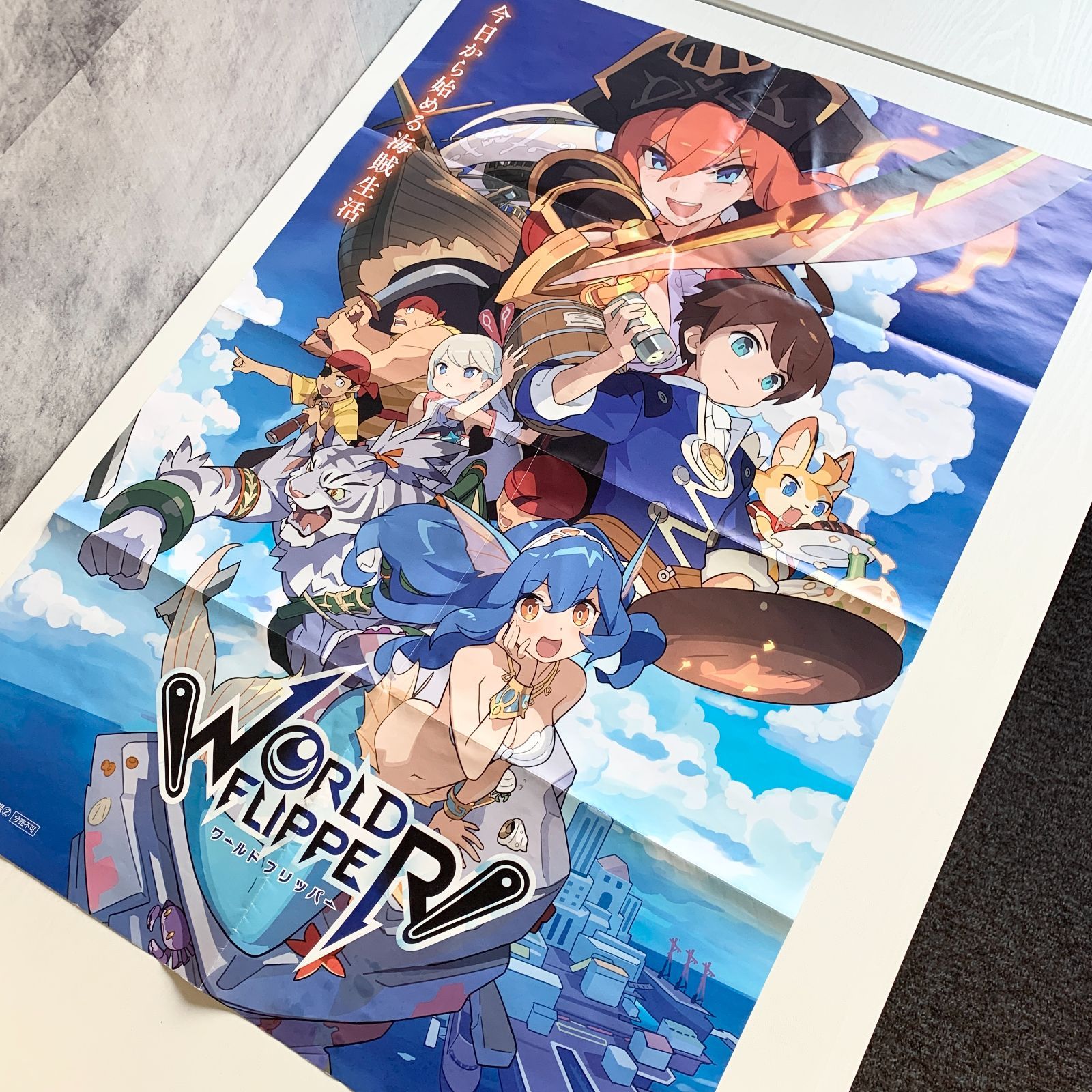 WORLD FLIPPER ポスター コンプティーク 2021年2月号付録 - メルカリ