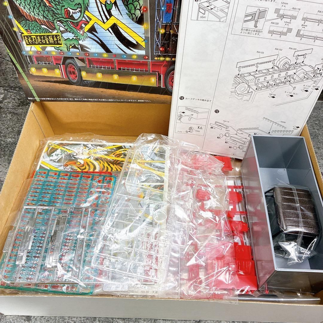 青島文化教材社 1/32 4tデコトラ No.30 天龍 保冷車 - メルカリ