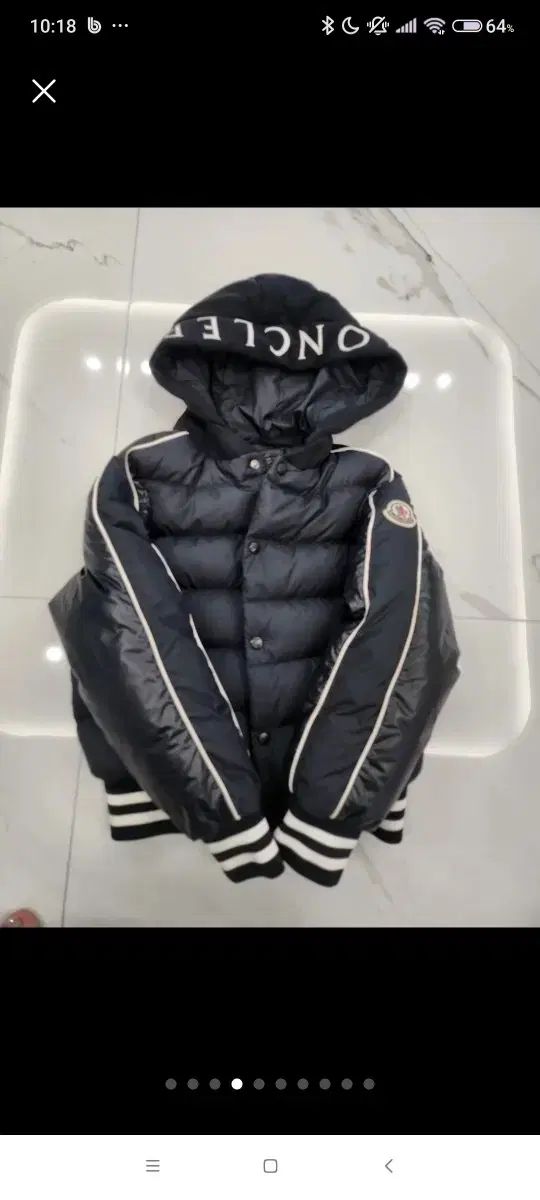 ブラック ダウン