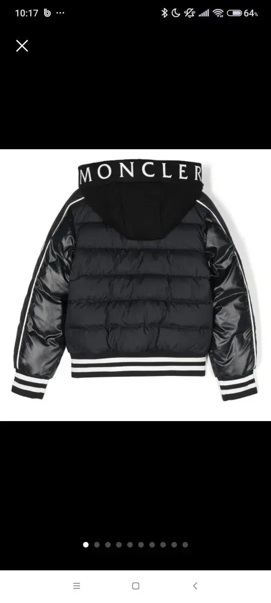 モンクレール キッズ ブラック ダウン