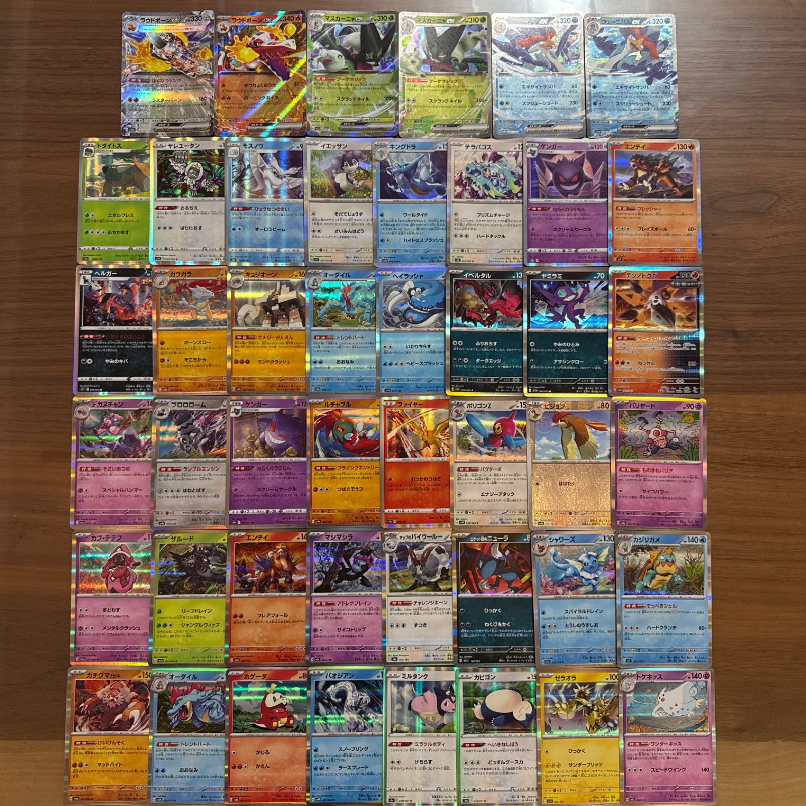 メルカリShops ポケモンカード キラカード 100枚まとめ売り ポケカ RR