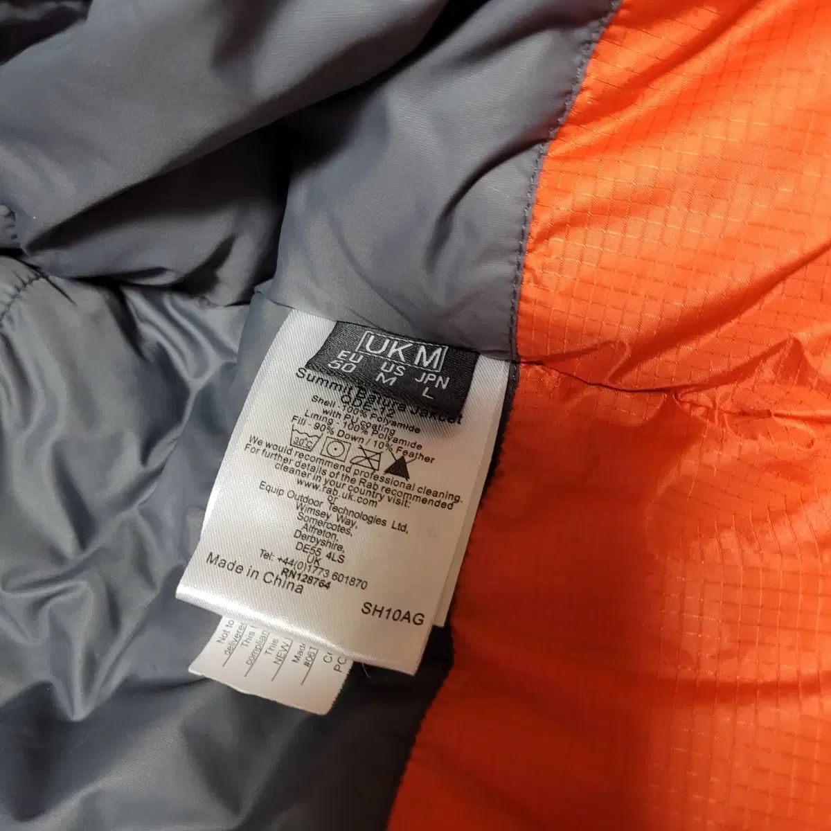  RAPバトゥラダウンUS Mサイズ その他 アウター