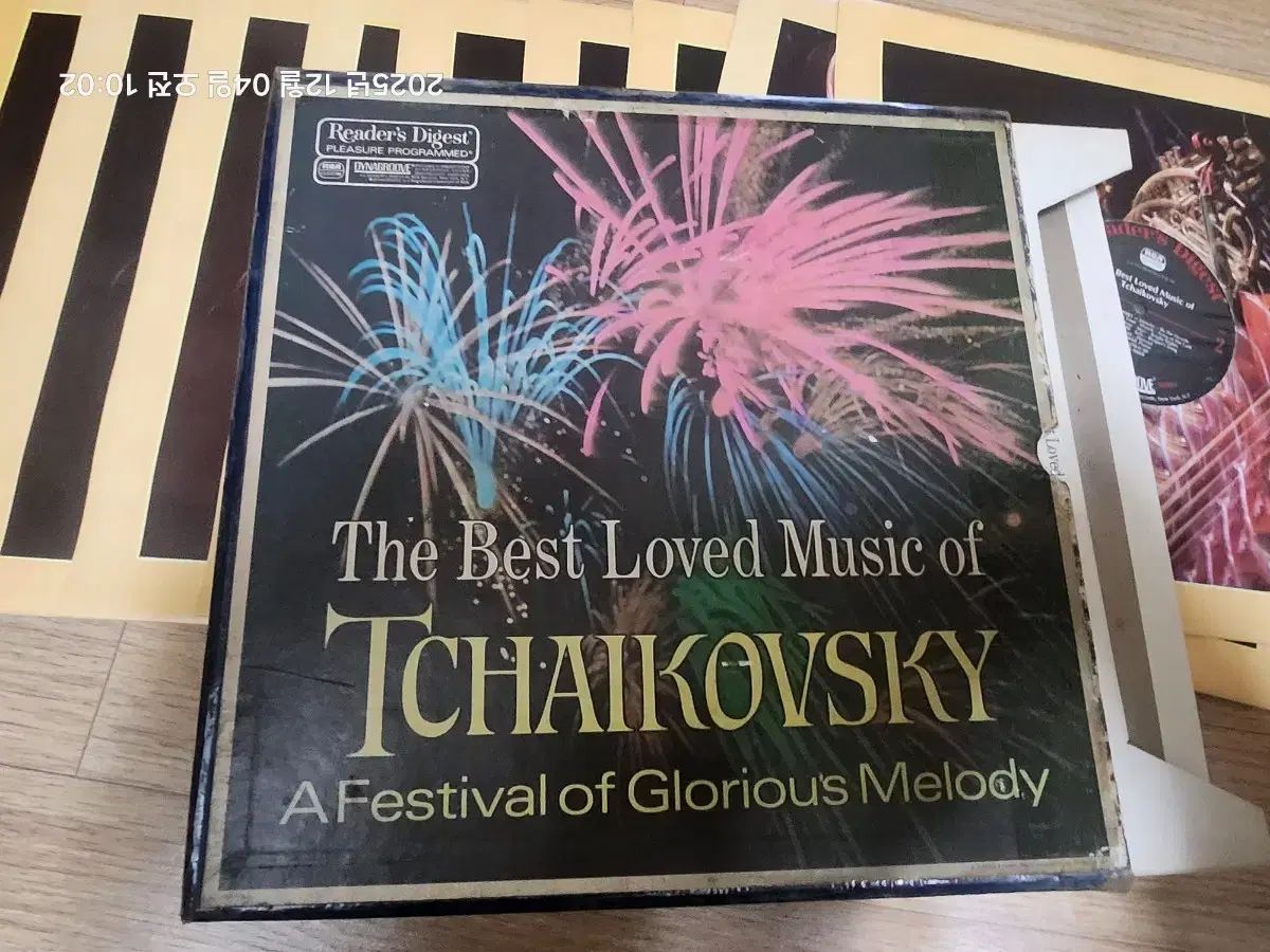 Reader s Digest チャイコフスキー CD