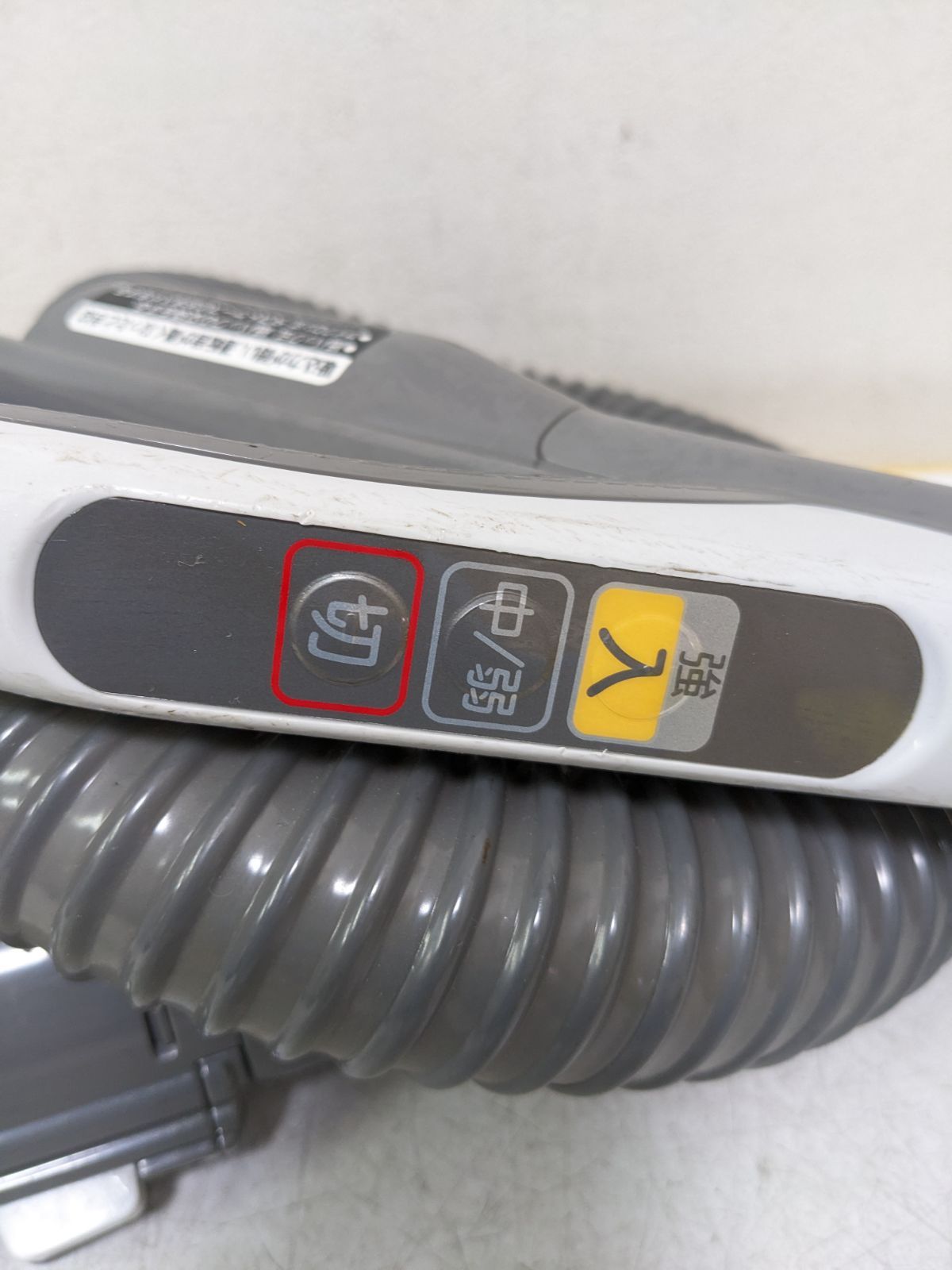 三菱電機 TC-FXE5J-A 2024 紙パック式掃除機 2015年製