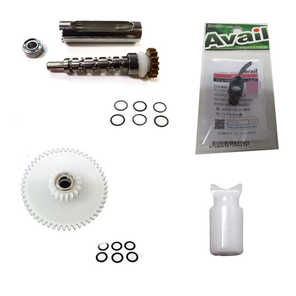 アブ 軽量大盛4000 アベイルレベル 黒0本 2 BBウォームシム有 BBコグシム有 5176 C