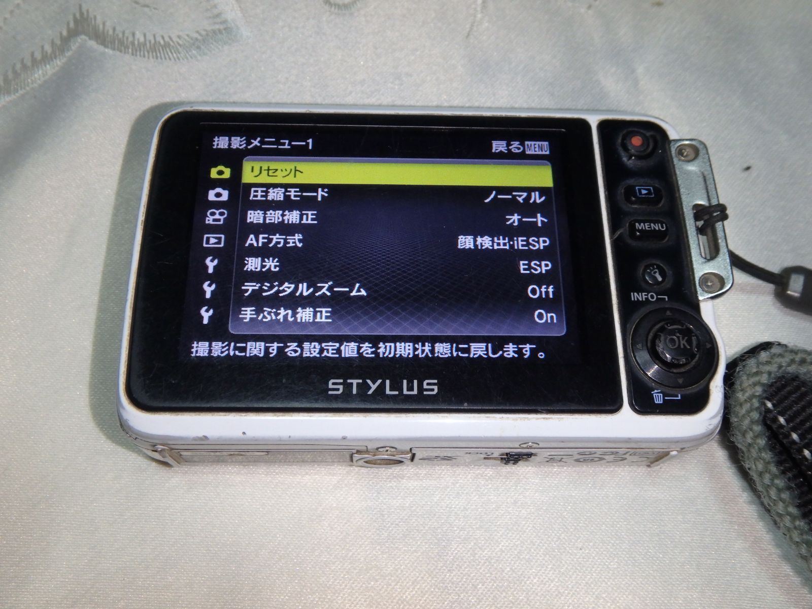 動作品 OLYMPUS TG-630 デジタルカメラ - メルカリ