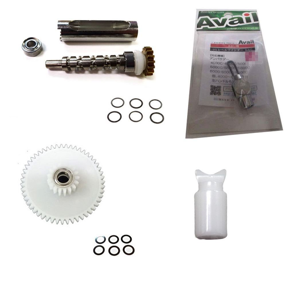 アブ 軽量大盛4000 アベイルレベル クロム17本 2 BBウォームシム有 BBコグシム有 5176 C