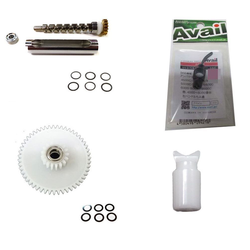 アブ 軽量大盛5000 アベイルレベル 黒0本 2 BBウォームシム有 BBコグシム有 5176 C