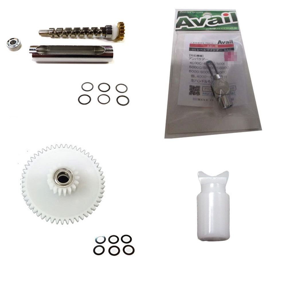 アブ 軽量大盛5000 アベイルレベル クロム17本 2 BBウォームシム有 BBコグシム有 5176 C