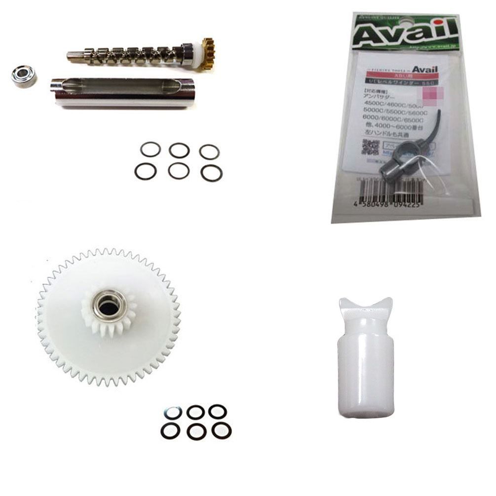 アブ 軽量大盛5000 アベイルレベル ガンメタ0本 2 BBウォームシム有 BBコグシム有 5176 C